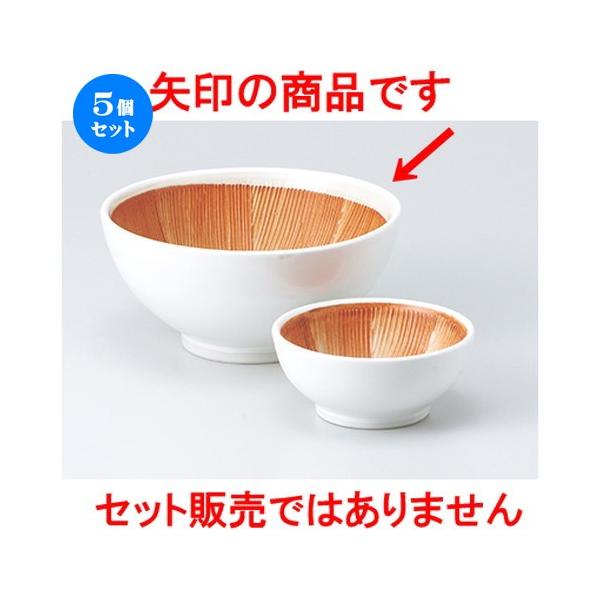 5ZbgX }bg5.0X m 16.5 x 7.5cm n y   aH HX Ɩp z