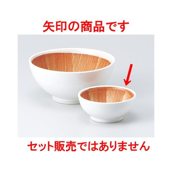 X aH / }bg3.5X @:10.5 x 4.5cm