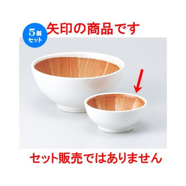 5ZbgX }bg3.5X m 10.5 x 4.5cm n y   aH HX Ɩp z