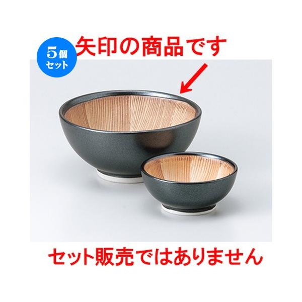 5ZbgX }bg5.0X m 16.5 x 7.5cm n y   aH HX Ɩp z