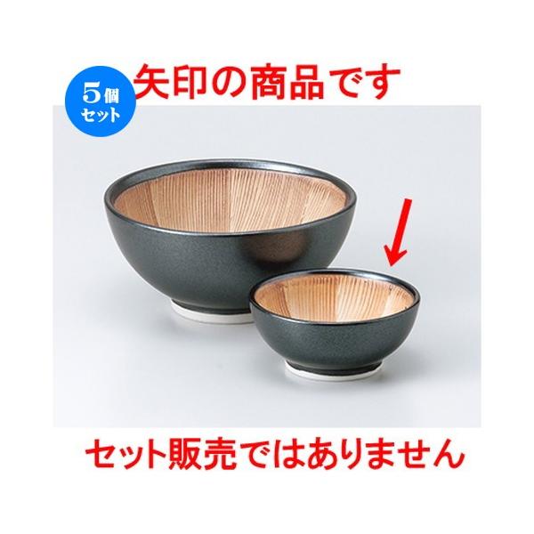 5ZbgX }bg3.5X m 10.5 x 4.5cm n y   aH HX Ɩp z