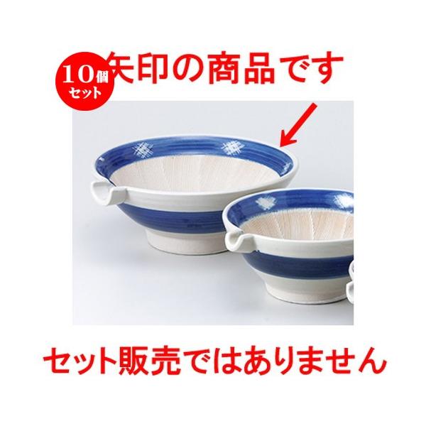 10ZbgX JX6.0XЌ m 18.8 x 7.3cm n y   aH HX Ɩp z