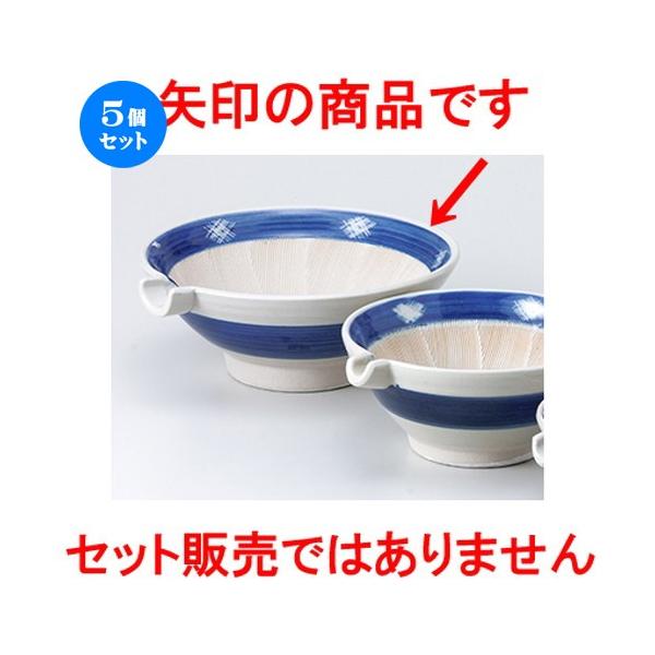 5ZbgX JX6.0XЌ m 18.8 x 7.3cm n y   aH HX Ɩp z