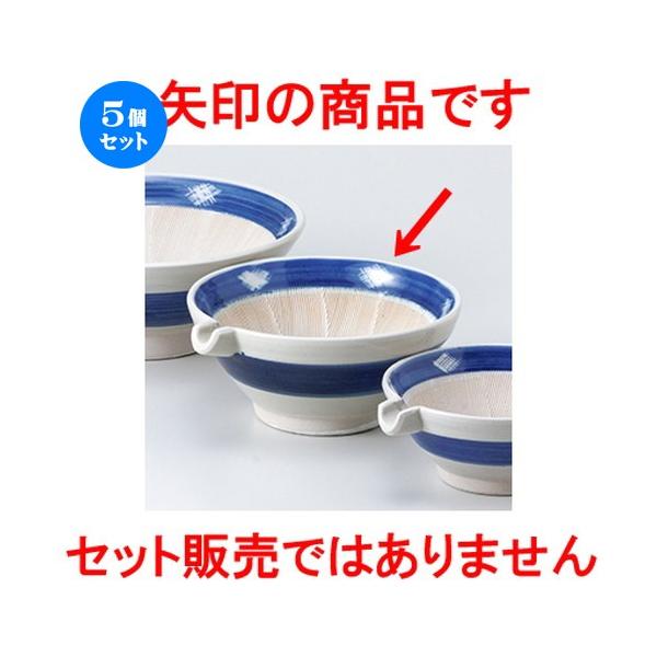 5ZbgX JX5.0XЌ m 14.9 x 6.4cm n y   aH HX Ɩp z