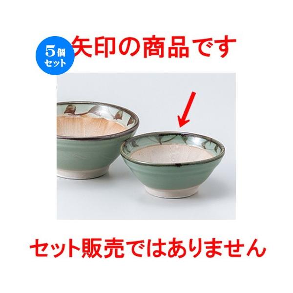 5ZbgX 4.0X m 12.4 x 5.2cm n y   aH HX Ɩp z