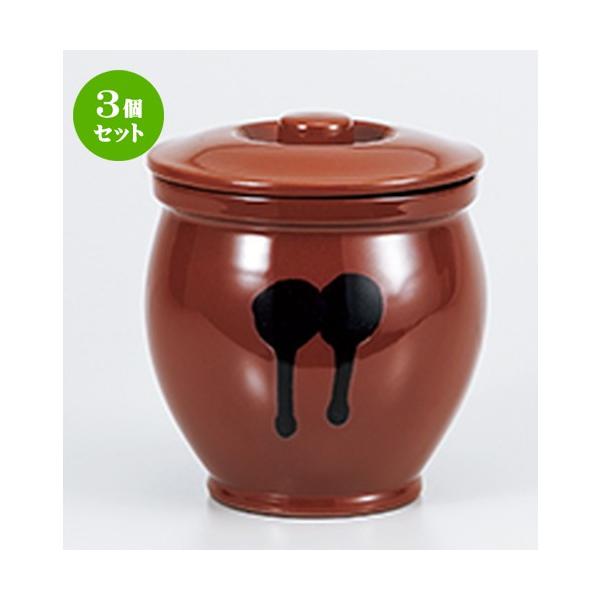 3Zbg  aH / A81.44bg~jۊWt @F14 x 15.5cm