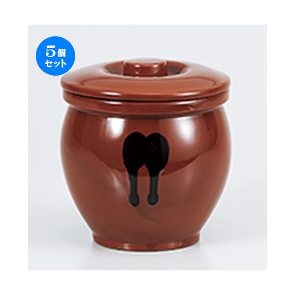 5Zbg A50.9bg~jۊWt m 13 x 13.5cm n y   aH HX Ɩp z