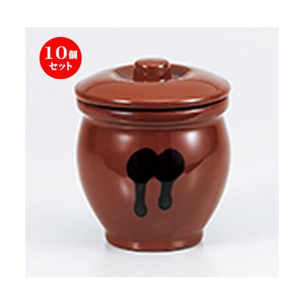 10Zbg A20.36bg~jۊWt m 9 x 10cm n y   aH HX Ɩp z