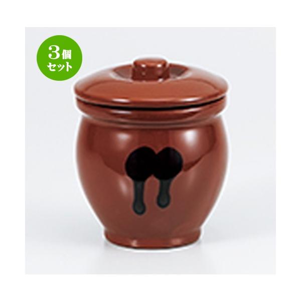 3Zbg  aH / A20.36bg~jۊWt @F9 x 10cm