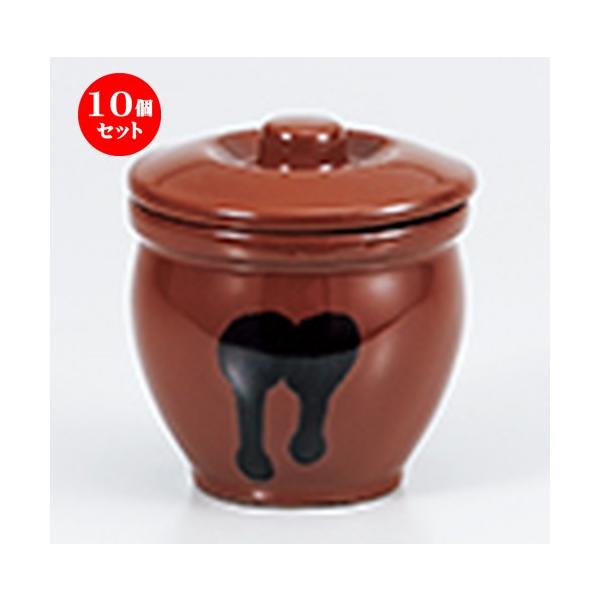 10Zbg A10.18bg~jۊWt m 8 x 8.5cm n y   aH HX Ɩp z