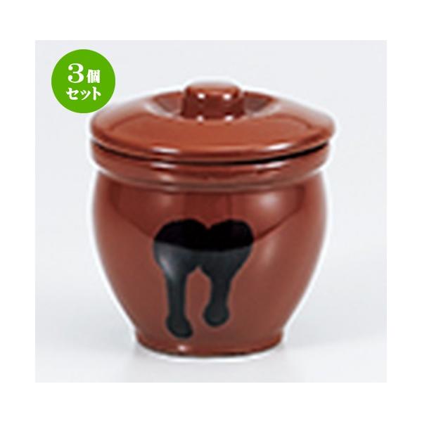 3Zbg  aH / A10.18bg~jۊWt @F8 x 8.5cm