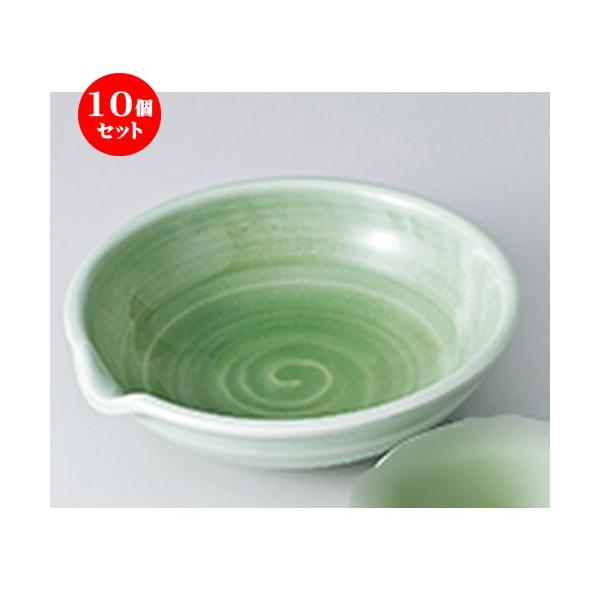 10Zbg hg ΐЌ5.0 m 15.2 x 15 x 4.5cm n y   aH HX Ɩp z