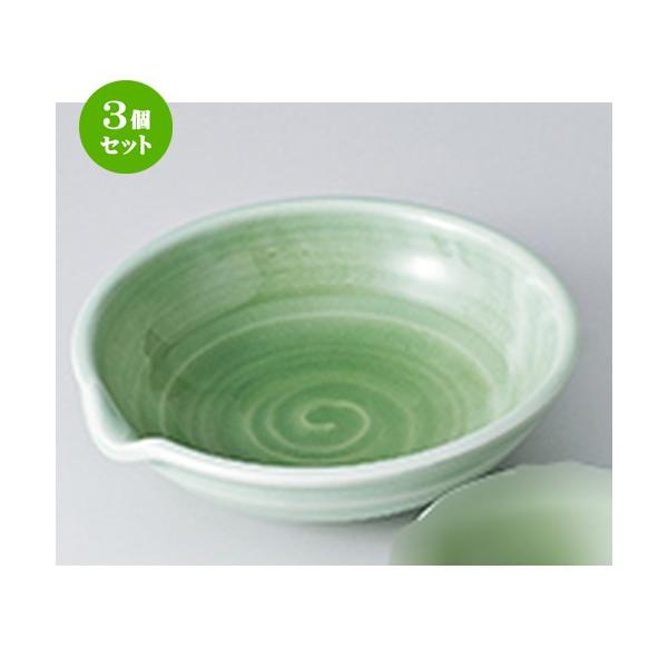 3Zbg hg aH / ΐЌ5.0 @F15.2 x 15 x 4.5cm