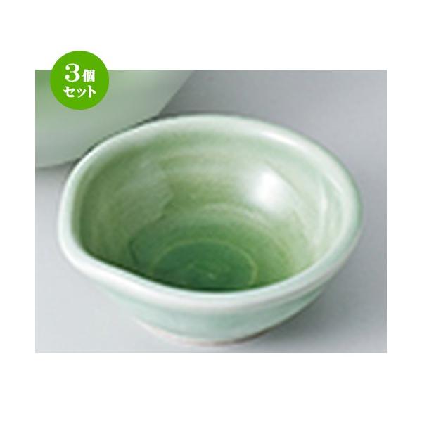 3Zbg hg aH / ΐЌ @F9 x 8.8 x 3.5cm