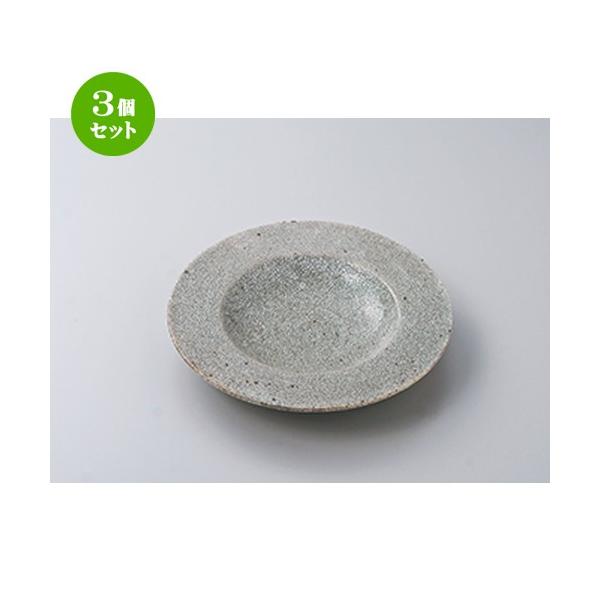 3Zbg t aH / K炬 @F20.9 x 3.3cm |  aH mH  Ɩp