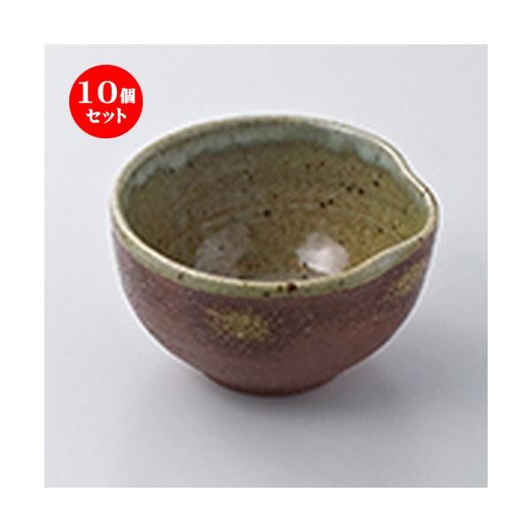 10Zbg  ړyЌ m 10.8 x 6.3cm n  |  aH mH  Ɩp