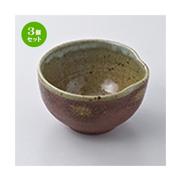 3Zbg  aH / ړyЌ @F10.8 x 6.3cm |  aH mH  Ɩp