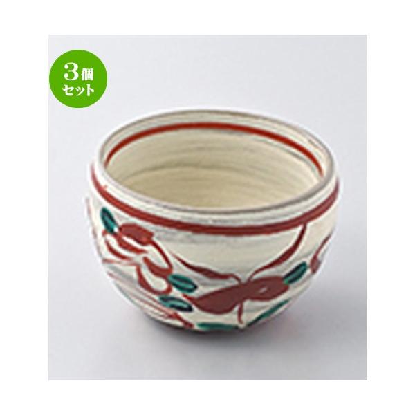 3Zbg  aH / ԊGԒ @F9.5 x 6.5cm |  aH mH  Ɩp