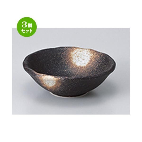 3Zbg  aH / OԌ^t @F11.3 x 4cm |  aH mH  Ɩp