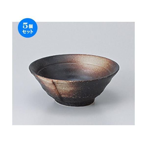 5Zbg  ijO m 13.5 x 5.2cm n  |  aH mH  Ɩp