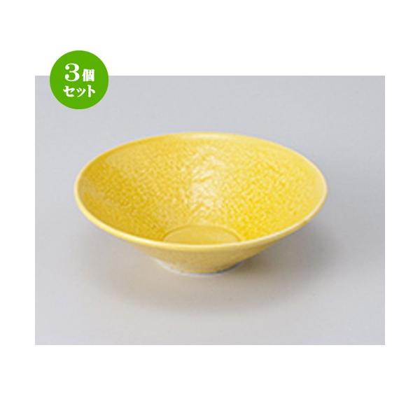 3Zbg t aH / Ζډ3.8 @F11.3 x 3.5cm