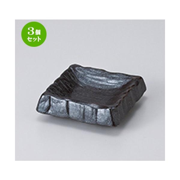 3Zbg t aH / Orp @F8.1 x 8.1 x 2.6cm