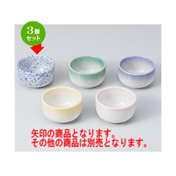 3Zbg  aH / ی^ n @F6.2 x 3.5cm