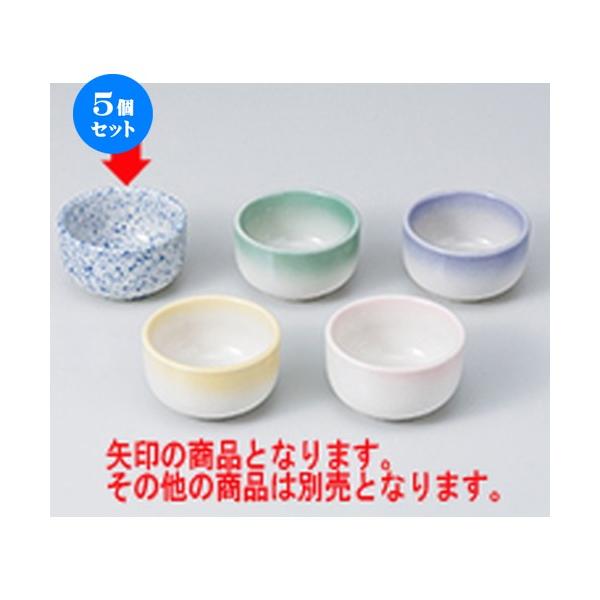 5Zbg  ی^ n m 6.2 x 3.5cm n y   aH HX Ɩp z