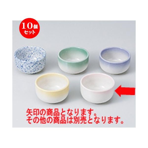 10Zbg  ی^ sN m 6.2 x 3.5cm n y   aH HX Ɩp z