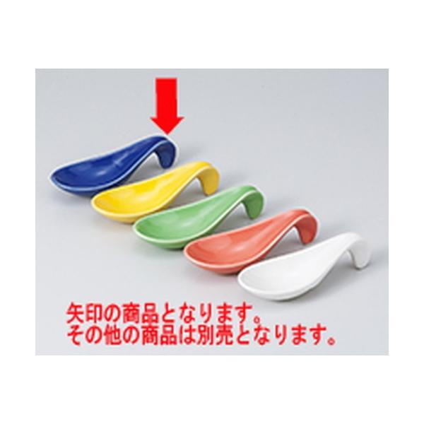  aH / Xv[tij @:12 x 4.7 x 3cm