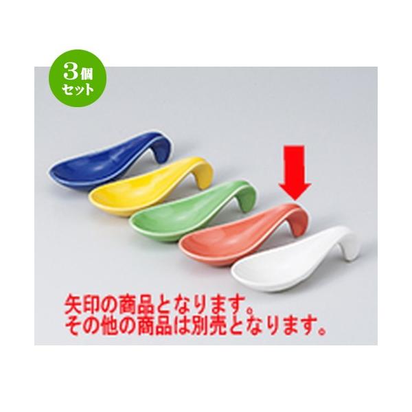 3Zbg  aH / Xv[tiԁj @F12 x 4.7 x 3cm