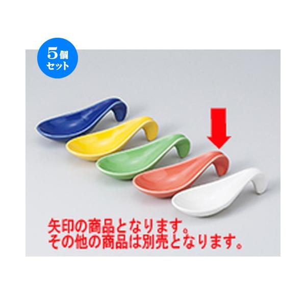 5Zbg  Xv[tiԁj m 12 x 4.7 x 3cm n y   aH HX Ɩp z