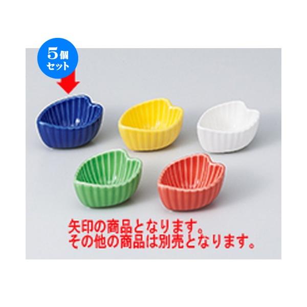 5Zbg  ij m 5.8 x 4.4 x 3cm n y   aH HX Ɩp z