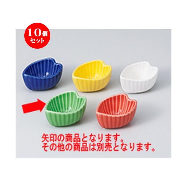 10Zbg  iqj m 5.8 x 4.4 x 3cm n y   aH HX Ɩp z