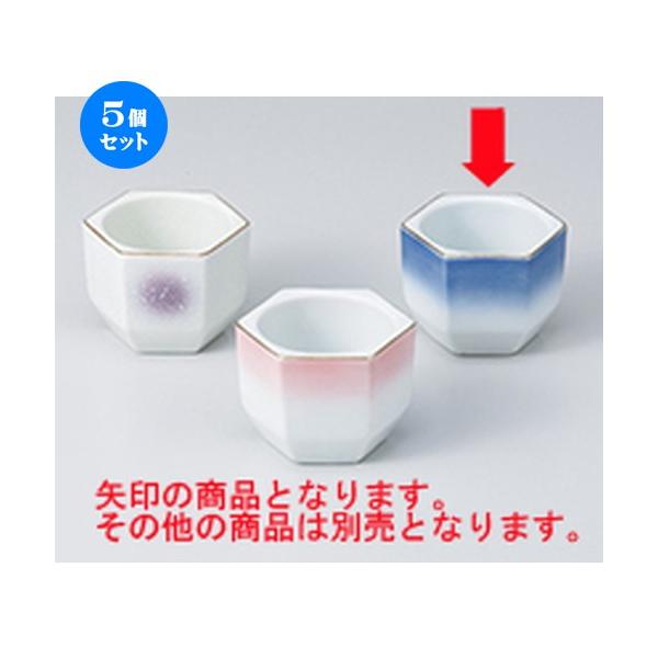 5Zbg  Rog{{tij m 7.5 x 6.6 x 5.5cm n y   aH HX Ɩp z