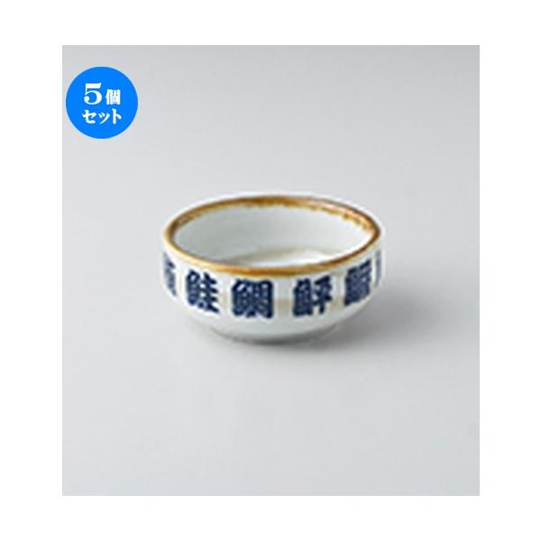 5Zbg  ې m 7.8 x 3.2cm n y   aH HX Ɩp z