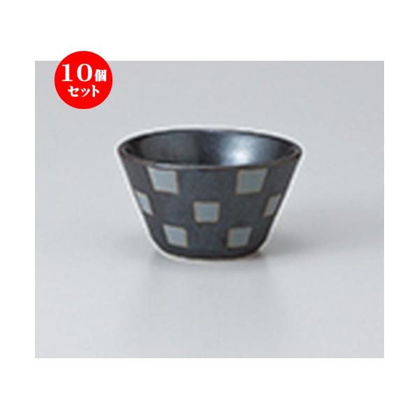 10Zbg  lp͗lے m 7.3 x 4.1cm n y   aH HX Ɩp z