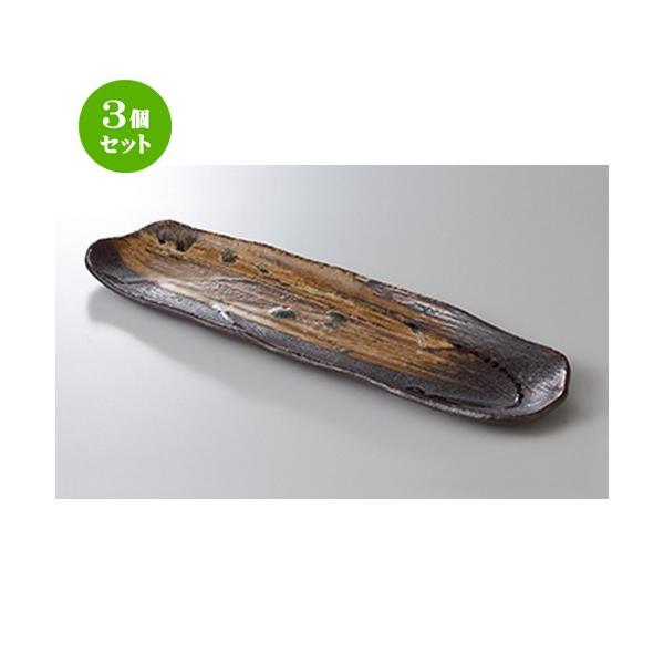 3Zbg toM aH /  ڒM @F33.5 x 10 x 2cm