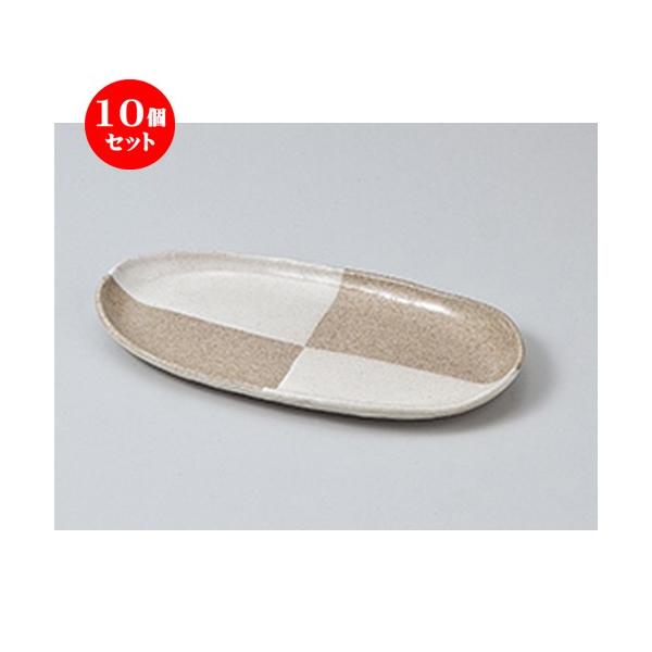 10Zbg ĕM Éϑȉ~ĕM m 25.7 x 12.8 x 1.7cm n y   aH HX Ɩp z