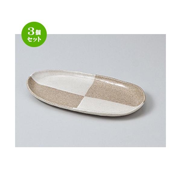 3Zbg ĕM aH / Éϑȉ~ĕM @F25.7 x 12.8 x 1.7cm