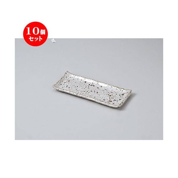 10Zbg toM ̂Ӕ_toM m 24 x 9.5 x 2.2cm n y   aH HX Ɩp z