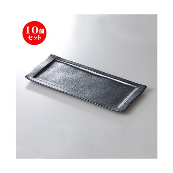 10Zbg ܎M ʑĕM m 31.5 x 14 x 2cm n y   aH HX Ɩp z