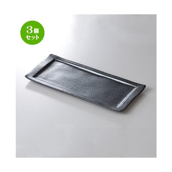 3Zbg ܎M aH / ʑĕM @F31.5 x 14 x 2cm