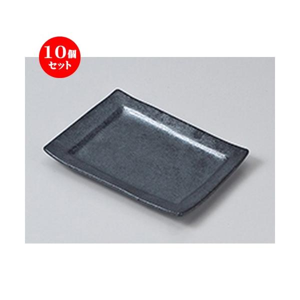 10Zbg ĕM ʁ@ĕM m 19 x 13.5 x 2cm n y   aH HX Ɩp z