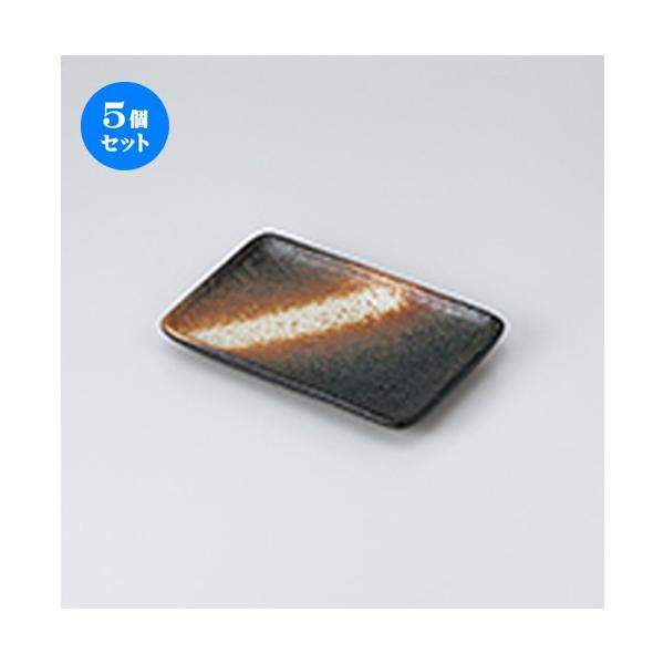 5Zbg ĕM Op6.0M m 17.5 x 12 x 2.2cm n y   aH HX Ɩp z