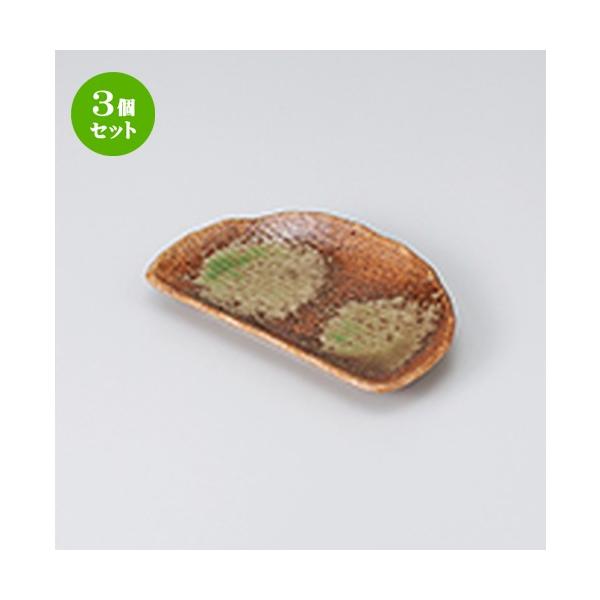 3Zbg ĕM aH / M ɉꏬ @F16.5 x 10.5 x 2cm