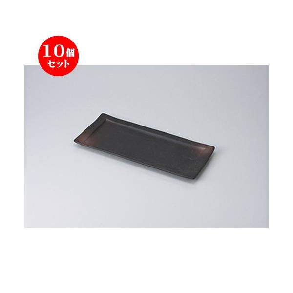 10Zbg ܎M OpĕMij m 31.5 x 14 x 2cm n y   aH HX Ɩp z