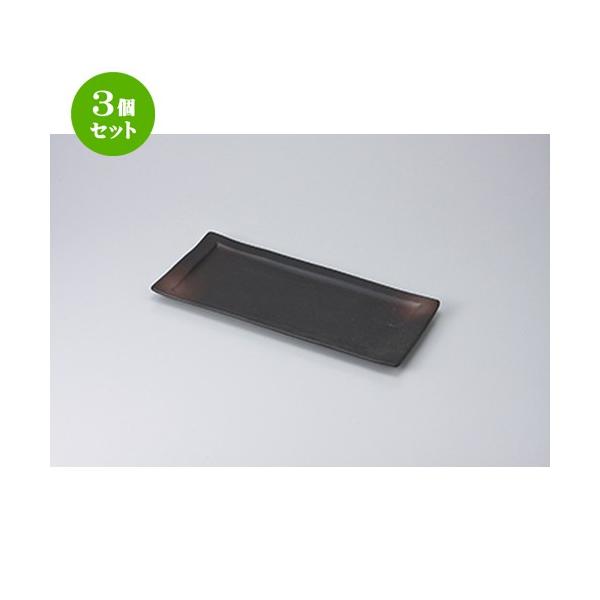 3Zbg ܎M aH / OpĕMij @F31.5 x 14 x 2cm