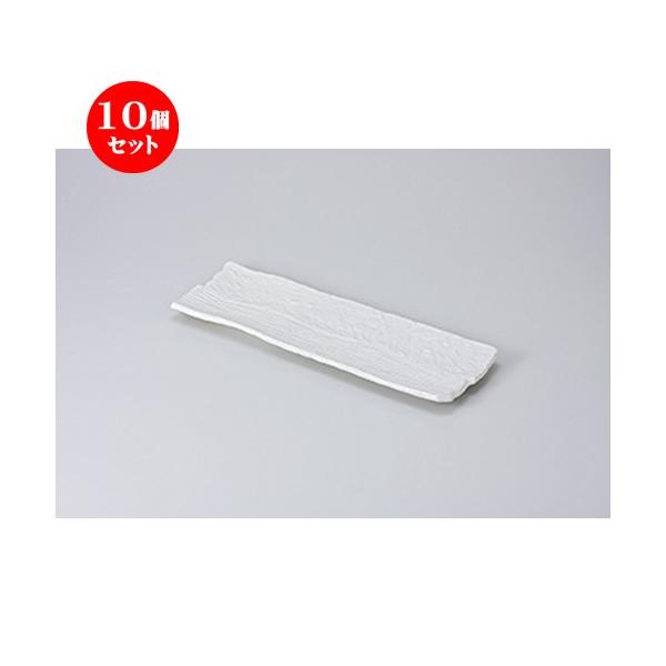 10Zbg ܎M y32cmM m 32.5 x 10.8 x 2.5cm n y   aH HX Ɩp z