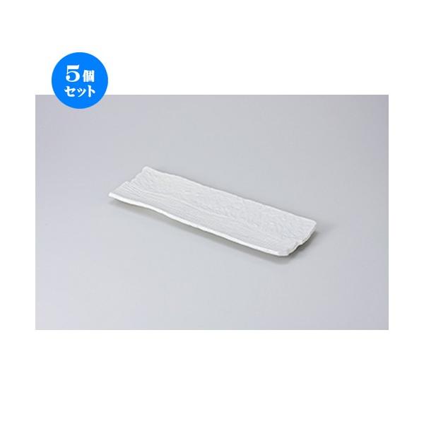 5Zbg ܎M y32cmM m 32.5 x 10.8 x 2.5cm n y   aH HX Ɩp z